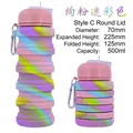 Collapsible camo silicone sports water bottle in pink and blue with metal carabiner - Round Cap/Pink Camouflage