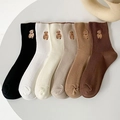 Six pairs of cotton ribbed socks with bear embroidery in neutral gradient colors - Size 35-42 / Vertical Stripe Bear