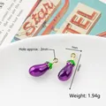 Deep purple enamel eggplant charm with gold loop for DIY jewelry making 19x7mm - 35# Purple Long Eggplant