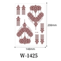 Brown henna mandala tattoo sticker with floral mehndi patterns on 208x148mm sheet - Reddish Brown Mehndi Style (W-1425S)