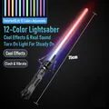 75cm length 12-color light saber toy with sound effects and motion sensor for kids - Twelve Colors Single Sword With Sound