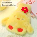 Bolsa de agua caliente de peluche pollito amarillo 500ml con bordado suave - 500ml / Pollito Amarillo
