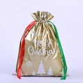 Golden 3D Christmas drawstring gift bag with white Merry Christmas text and festive motifs - 51*39 Gold White Tree