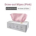 Pink 30-pack microfiber kitchen cleaning cloths in a 28x28cm convenient dispenser box - 30 Pcs/Box (28*28cm) / Pink