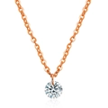 Collar clásico minimalista de oro rosa con un colgante de diamante de corte redondo - Oro rosa