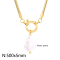 Collana a catena serpente dorata con perla bianca, lunghezza 500 mm e larghezza 5 mm - Stile Perla Barocca (KN234959-Z)