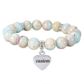 Bracelet en perles d'agate naturelle avec pendentif coeur personnalisable en argent - Pierre Peau de Serpent