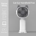 Mini ventilatore portatile bianco ghiaccio con orecchie di gatto e base per studenti - Orecchie di Gatto Bianco (YS-2251B)