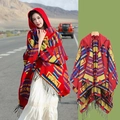 Ethnic style hooded red poncho with geometric patterns and tassels for travel - 140x159cm / Red Yellow Blue