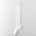 Chaussettes montantes blanches unies avec bord côte large pour un maintien parfait - Taille unique / Blanc au-Dessus du Genou