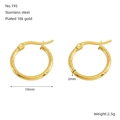 Chic 18K gold plated stainless steel hoop earrings with textured spiral design for women - Outer Diameter 19mm / Thickness 2mm / Gold