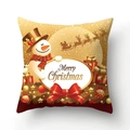 Red Christmas pillow cover with golden Merry Christmas text and snowflake patterns - Gold Plaque Merry Christmas