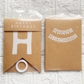 Kraft paper Happy Birthday banner set with white letters and matching ribbon assembly - Kraft Paper Printed Birthday