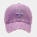 Close-up of distressed purple washed cotton baseball cap with Give Blood embroidery - Purple
