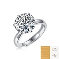 Elegant six-prong moissanite ring in S925 silver with GRA certificate and adjustable band - Classic Six-Prong Style / 5 Carat / 11.0mm (With GRA Certificate)