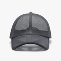Breathable dark grey full mesh outdoor baseball cap with curved brim for sun protection - Adjustable / Dark Gray