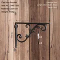 Vintage black cast iron dragon triangle bracket 26x18.5cm with mounting hardware - Lace Decorative Support Bracket 7206
