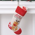 Calza di Natale con ricamo di renna e scritta Merry Christmas in crema e rosso - Modello Renna