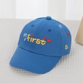 Blue cotton baseball cap for kids with colorful My First embroidery and heart details - MyFirst Heart Style (Blue)