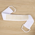 Exfoliating back scrubber strap with natural sisal texture and dual rope handles - White Sisal Back Scrubber Strap (8*30*70CM)
