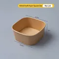 650ml square kraft paper takeaway food container bowl with 13.2cm length dimension - No Lid / 650ml Natural Square Box