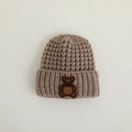 Coffee brown chunky knit baby beanie with cute bear patch for infant boys and girls - 44-48cm(8M-2Y) / Khaki Animal Collection