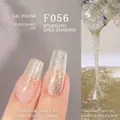 Vernis à ongles pailleté doré F056 avec paillettes denses et finition haute couvrance - F056 Paillettes Diamant Or