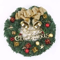 Artificial Christmas wreath with green pine needles, gold bells and Merry Christmas sign - Golden Explosion Style-30CM