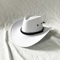 White faux suede Western cowboy hat with black braided trim and metal eyelets detail - M / White