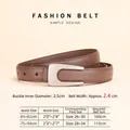 Brown vintage leather belt with silver U-buckle and detailed sizing chart overview - Khaki With Silver Buckle