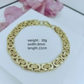 8mm gold flat chain bracelet for men in stainless steel 22cm length and 30g weight - 8mm*22cm / Gold