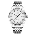 Orologio al quarzo con cinturino in acciaio argento, quadrante bianco a griglia e numeri romani - Quadrante Argento Cinturino Acciaio (Uomini)