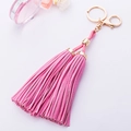 Chic pink faux leather double tassel keychain with gold-tone hardware for bags - 20cm / Rose Pink