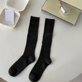 Klassische schwarze Rippstrick-Socken mit dicker Textur im trendigen Retro-Stil - Einheitsgröße / Dunkelgrau