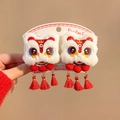 Detail view of New Year lion dance hair clips with plush pompoms and traditional red tassels - Duckbill Clip - White & Red - With Cotton Rope (Single)
