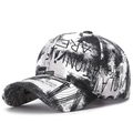 Streetstyle-Baseballkappe mit schwarz-weißem Graffiti-Print und gebogener Krempe - Schwarz