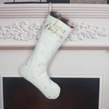 White velvet Christmas stocking with gold stars, pine cones and Merry Christmas embroidery - Ivory White (With Embroidery)
