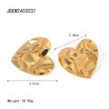 Orecchini a cuore in acciaio inossidabile 18k oro opaco con finitura martellata - Orecchini a cuore stropicciato irregolare dorato (JDEW2403037)