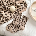 Leopard print knit set featuring a beige V-neck vest and matching mid-calf cotton socks - One Size / Crew / Khaki