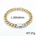 Pulsera cubana bicolor oro y plata con cierre cuadrado, 8mm de ancho y 200mm de largo - Pulsera 20cm x 8mm / Oro y Plata