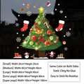 Christmas static window cling size chart showing various dimensions for festive decorations - Classic Christmas Tree