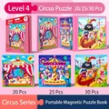 Level 4 circus theme magnetic puzzle book set for kids with 20, 25, and 30 pieces - Level 4 Circus [3-in-1 Magnetic Book] 4Y+