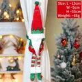 Weihnachts-Wichtel-Vorhanghalter in Rot und Grün gestreift für festliche Fensterdekoration - Gnom mit Roter Zipfelmütze und Weißem Bart(SD-CLB-008-A)