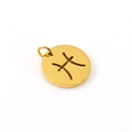 Golden plated stainless steel hollow Pisces zodiac pendant for DIY necklace or bracelet - Pisces - Single Pendant