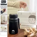 Μαύρο ματ θερμός 1000ml με σουρωτήρι τσαγιού και σετ συσκευασίας δώρου πολυτελείας - 1000ml / Μαύρο (Με Τσάντα Δώρου)