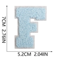 Size measurement of light blue letter F chenille embroidery patch with white felt base - Letter F / Light Blue