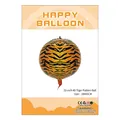 22 inch 4D round tiger stripe aluminum foil balloon for jungle themed party decor - 4D Tiger Print
