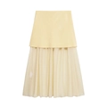 Détail de la jupe superposée jaune pâle en maille et mousseline plissée de qualité - S / Bas / Jaune