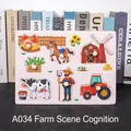 Wooden farm theme puzzle for toddlers with easy-grip handles for cognitive learning - A034 Farm Scene Recognition