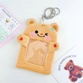 Plush orange bear photo card holder with cute wink expression and metal keychain - Brown